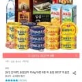 동원 개성왕만두 2.1kg 2봉 동원 참치 150g 8캔