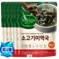 비비고 미역국 6봉