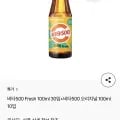 비타500 Fresh 30입 오리지널 10입