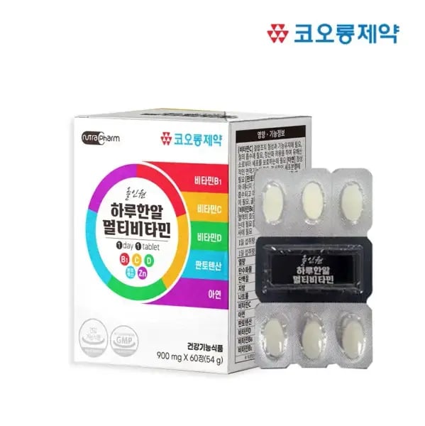 코오롱제약 올인원 멀티비타민 2개월분