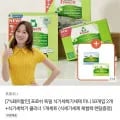 프로쉬 식세기 세제 미니 50개 2팩