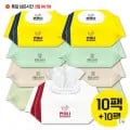 물티슈 100매 20팩 외 다양