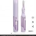 MOKIN 롱라스팅 속눈썹 고데기 전기 히팅 뷰러 4단계 온도 감온변색 휴대용 Type-C 충전식