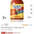 하림 양념치킨 소스 1985 300g 2개