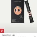 이야이야앤프렌즈 엑스트라버진 올리브오일 스틱형 12ml 15포