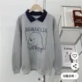여성 캐릭터 프린팅 카라넥 긴팔티셔츠