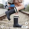 여성 미끄럼방지 레인부츠