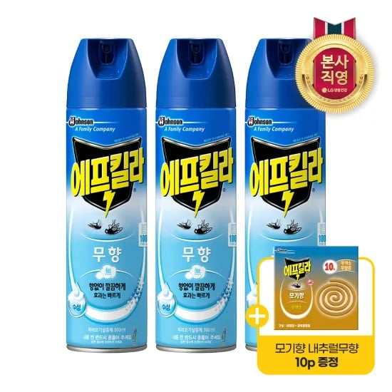 에프킬라 모기약 무향 500ml X 3개 + (증정)모기향 내추럴무향10p (9,007원/무료)1
