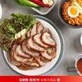 흑마늘 순살족발 300g 4팩