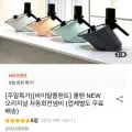 바이탈플랜트 롤팬 오리지널 자동회전냄비 3개