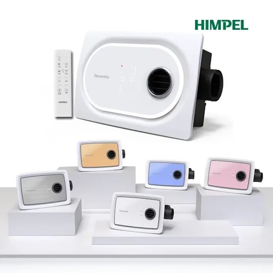 힘펠 휴젠뜨 팔레트 FHD2-C150P 풀옵션