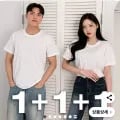 슬레진저 국산 30수 순면 반팔티