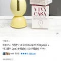 에그튜브 변기세정제 250g 6개+에그홀더 2개 18개월분