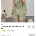 YioYcc 여성용 반팔 파자마 원피스 홈웨어