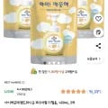아이깨끗해 리필용 450ml 3개