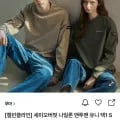 캘빈클라인 세미오버핏 나일론 맨투맨 택1