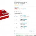 회초장 100g
