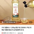알룰로스 액상형 1320g