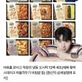 아워홈 냉동도시락 12팩