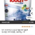 국산 터치 프리미엄 초고농축 캡슐세제 100개