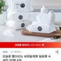 오슬로 세제일체형 일회용 수세미 120매