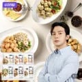 허닭 한입 닭가슴살 큐브 100g 혼합 20팩