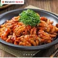 홍대쭈꾸미 300g 3팩