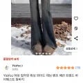 일자핏 와이드 데님 팬츠
