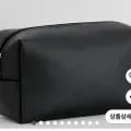 세면도구 화장품 가방