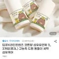 딥큐X라인프렌즈 코튼향 섬유유연제 1L 3개