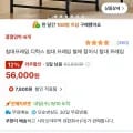 침대 프레임 디럭스 철제 접이식 침대 프레임