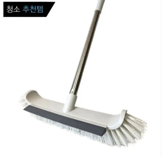 업소용 스탠드 욕실 바닥 솔 화장실 청소 도구 용품