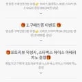 브리츠 액티브 노이즈캔슬링 이어폰 BZ-EV7