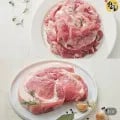 한돈 앞다리살 수육 불고기 1kg