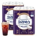 크리넥스 데코소프트 화장지 28M 24롤 2팩