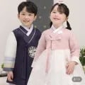 예가한복 어린이 한복