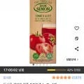 돈시몬 생과일 착즙 토마토주스 2L 1개