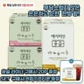 예지미인 한방 윤슬 롱 팬티라이너 40개입 5팩