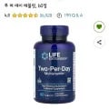 XiHerb 라이프익스텐션 투퍼데이 60정 6개