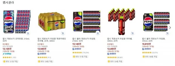 롯데칠성 펩시 트레비 사이다 외 다양