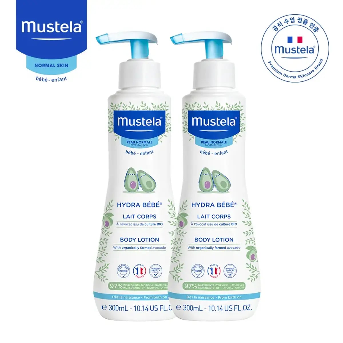 무스텔라 바디로션 300ml 2개