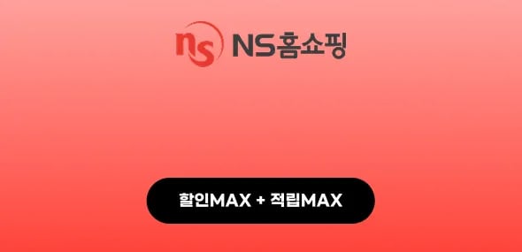 자연산 손질 오징어 10미 220g 2미 x 5팩