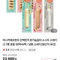 마니커에프앤지 단백한끼 닭가슴살바 소시지 스테이크 7종 혼합 36팩