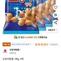 오징어땅콩 98g 4개