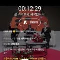 아이폰17 512GB 외 다양 2