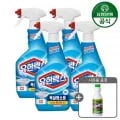 유한락스 욕실청소용 500ml 4개 후레쉬 500ml