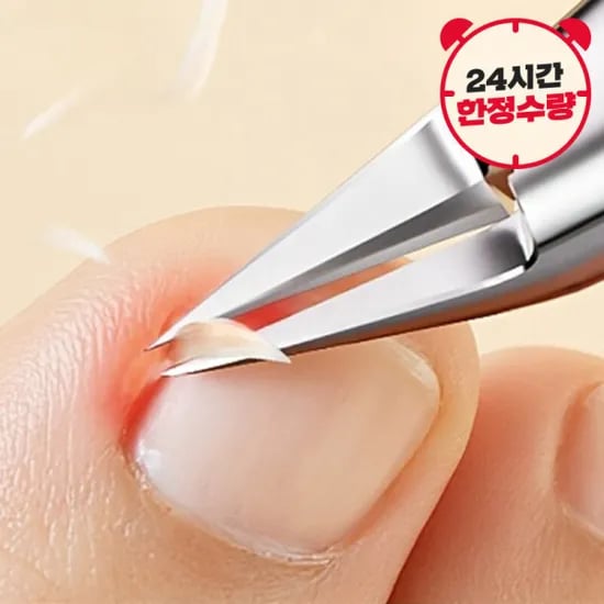 손발톱 큐티클제거 항균네일샵니퍼 외 다양