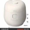 쿠첸 브레인 듀얼프레셔 IH압력 전기밥솥 6인용