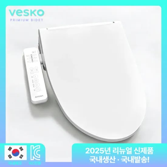 최신 필터없는 직수 건조 방수 비데(107,428원/무료)