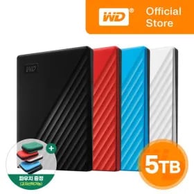 WD My Passport 5TB 파우치 포함